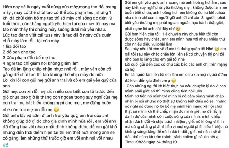 Hàng loạt vụ thảm án vì tình: Lối sống buông thả dẫn đến dễ bị kích động - Ảnh 4.