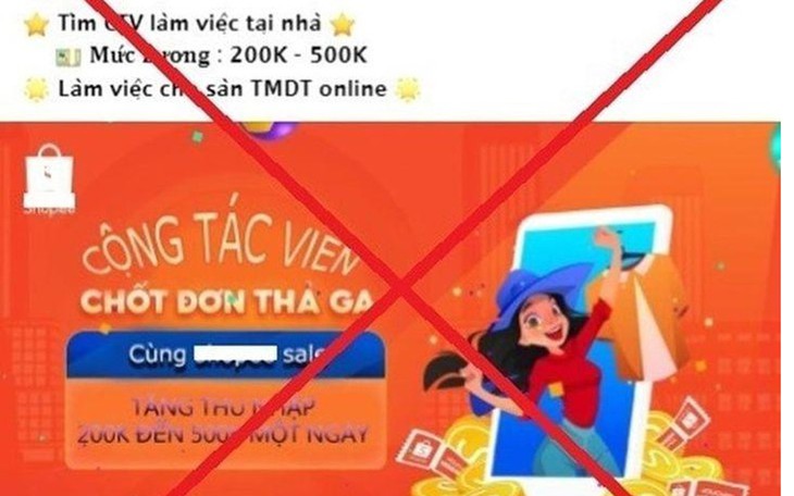 Nhận 