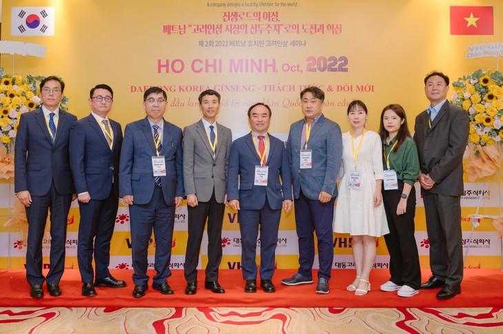 Những lợi ích bất ngờ từ nhân sâm và cơ hội hợp tác hiếm có - Ảnh 1. Những lợi ích bất ngờ từ nhân sâm và cơ hội hợp tác hiếm có - Ảnh 1.
