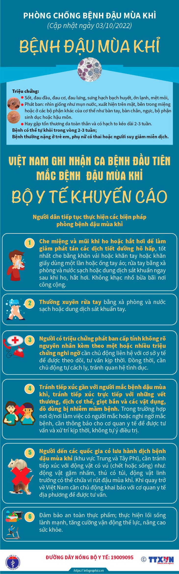 Bệnh nhân mắc đậu mùa khỉ đầu tiên ở Việt Nam xuất viện - Ảnh 2.