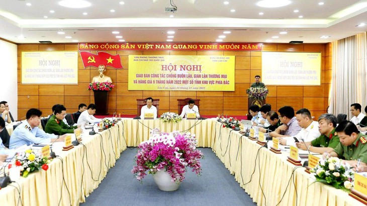 Xử lý nghiêm tập thể, cá nhân bao che, bảo kê cho hoạt động buôn lậu - Ảnh 2. Xử lý nghiêm tập thể, cá nhân bao che, bảo kê cho hoạt động buôn lậu - Ảnh 2.