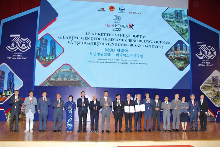 Bình Dương tổ chức chương trình gặp gỡ Hàn Quốc: Bệnh viện Quốc tế Becamex và Bệnh viện Bumin – Hàn Quốc ký kết hợp tác - Ảnh 3. Bình Dương tổ chức chương trình gặp gỡ Hàn Quốc: Bệnh viện Quốc tế Becamex và Bệnh viện Bumin – Hàn Quốc ký kết hợp tác - Ảnh 3.