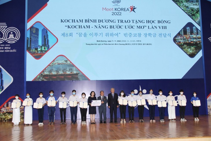 Bình Dương tổ chức chương trình gặp gỡ Hàn Quốc: Bệnh viện Quốc tế Becamex và Bệnh viện Bumin – Hàn Quốc ký kết hợp tác - Ảnh 5. Bình Dương tổ chức chương trình gặp gỡ Hàn Quốc: Bệnh viện Quốc tế Becamex và Bệnh viện Bumin – Hàn Quốc ký kết hợp tác - Ảnh 5.