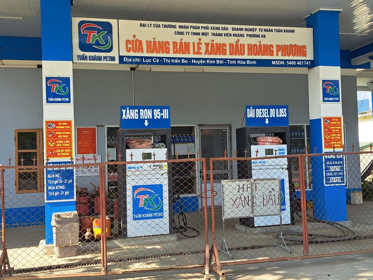 Sẽ đình chỉ thủ trường cơ quan QLTT nếu để ra sai phạm về xăng dầu trên địa bàn - Ảnh 1. Sẽ đình chỉ thủ trường cơ quan QLTT nếu để ra sai phạm về xăng dầu trên địa bàn - Ảnh 1.