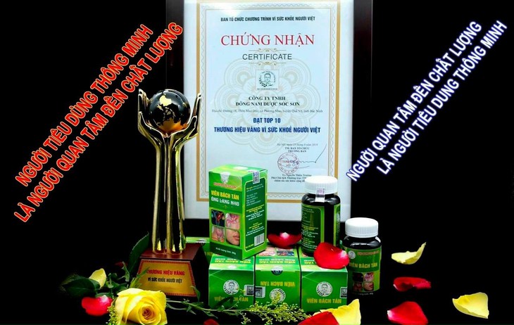 Hỗ trợ người bệnh u bướu bằng TPBVSK có nguồn gốc từ thiên nhiên - Ảnh 2. Hỗ trợ người bệnh u bướu bằng TPBVSK có nguồn gốc từ thiên nhiên - Ảnh 2.