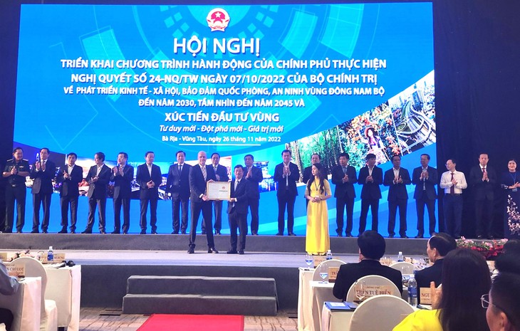 Chủ tịch tỉnh Bình Dương: Bình Dương nỗ lực phát triển, đóng góp nhiều hơn nữa cho vùng Đông Nam Bộ - Ảnh 4.
