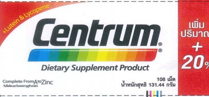 Cảnh báo thực phẩm bảo vệ sức khỏe cho người trên 50 tuổi "nổ" có tác dụng như thuốc chữa bệnh - Ảnh 3. Cảnh báo thực phẩm bảo vệ sức khỏe cho người trên 50 tuổi "nổ" có tác dụng như thuốc chữa bệnh - Ảnh 3.