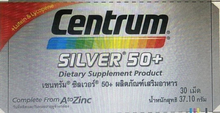 Cảnh báo thực phẩm bảo vệ sức khỏe cho người trên 50 tuổi "nổ" có tác dụng như thuốc chữa bệnh - Ảnh 2. Cảnh báo thực phẩm bảo vệ sức khỏe cho người trên 50 tuổi "nổ" có tác dụng như thuốc chữa bệnh - Ảnh 2.