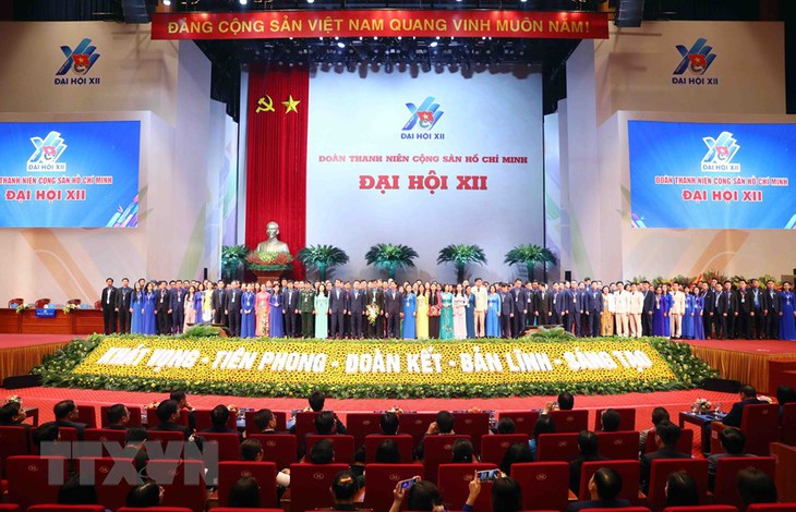 [Photo] Đại hội Đoàn toàn quốc lần thứ XII thành công tốt đẹp - Ảnh 3.