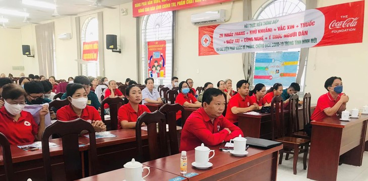 Đẩy mạnh truyền thông nâng cao nhận thức của người dân về vaccine phòng COVID-19 - Ảnh 1. Đẩy mạnh truyền thông nâng cao nhận thức của người dân về vaccine phòng COVID-19 - Ảnh 1.