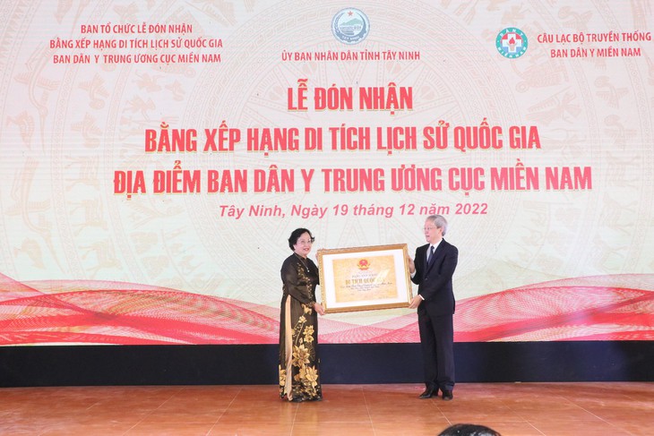 Điểm Ban Dân y Trung ương Cục miền Nam nhận bằng xếp hạng Di tích lịch sử quốc gia - Ảnh 3. Điểm Ban Dân y Trung ương Cục miền Nam nhận bằng xếp hạng Di tích lịch sử quốc gia - Ảnh 3.