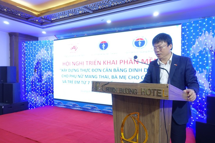 Chăm sóc dinh dưỡng và sức khỏe cho mẹ và bé bằng Phần mềm - Ảnh 3.