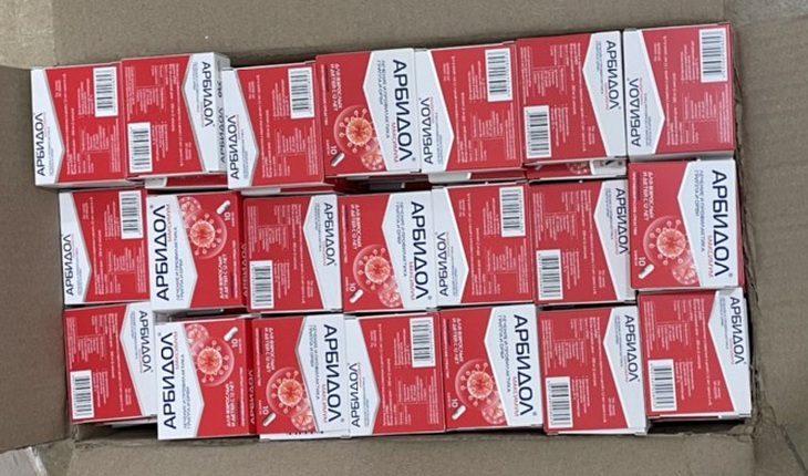 Thu giữ gần 500 hộp thuốc Arbidol tại Hà Nội - Ảnh 2.