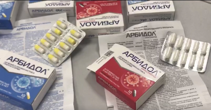 Xử lý nghiêm các đối tượng buôn bán thuốc điều trị COVID-19, kit test không rõ nguồn gốc - Ảnh 2.