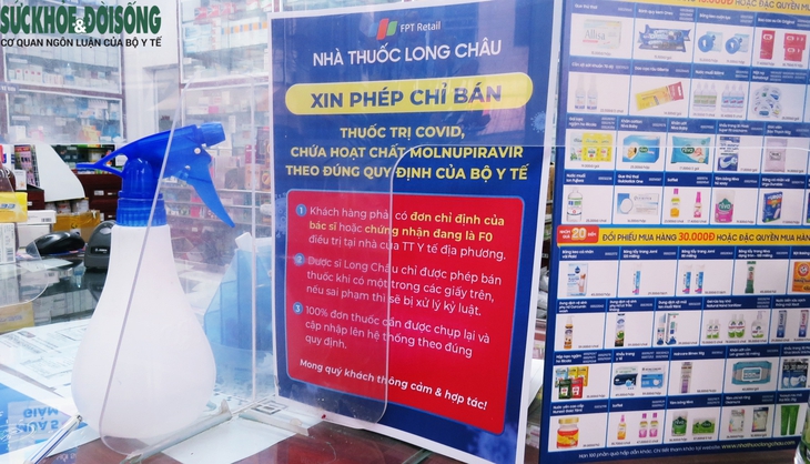 Nghệ An: Nhiều người dân hỏi mua thuốc mua thuốc trị COVID và khuyến cáo của ngành y tế - Ảnh 2.