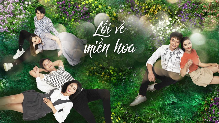 Nghĩa phim 'Lối về miền hoa' bị ghét, diễn viên Tô Dũng trải lòng - Ảnh 2.