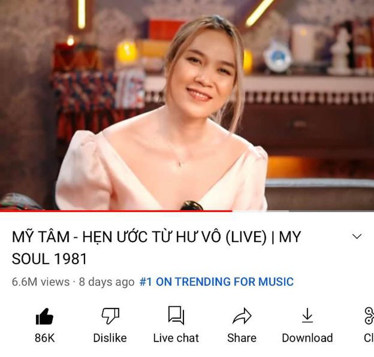 Mỹ Tâm 1