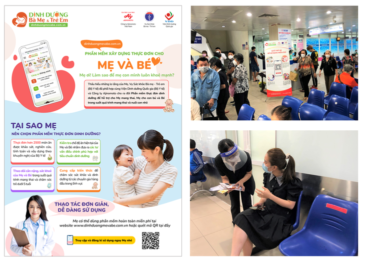 Đẩy mạnh triển khai phần mền xây dựng thực đơn dinh dưỡng mẹ và bé tại các bệnh viện trên toàn Quốc - Ảnh 1.