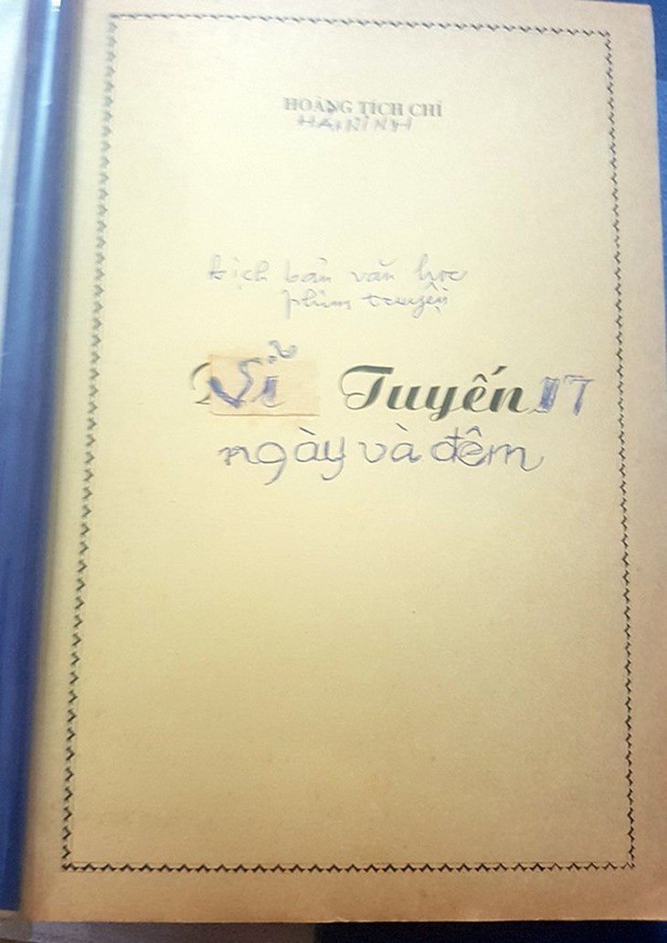 Nhà biên kịch phim 'Em bé Hà Nội' Hoàng Tích Chỉ qua đời - Ảnh 2. Nhà biên kịch phim 'Em bé Hà Nội' Hoàng Tích Chỉ qua đời - Ảnh 2.
