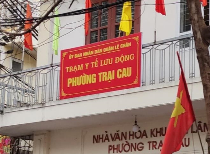 Hải Phòng: Vòi tiền người mắc COVID-19, Trạm trưởng Y tế lưu động bị kỷ luật thôi việc - Ảnh 1. Hải Phòng: Vòi tiền người mắc COVID-19, Trạm trưởng Y tế lưu động bị kỷ luật thôi việc - Ảnh 1.
