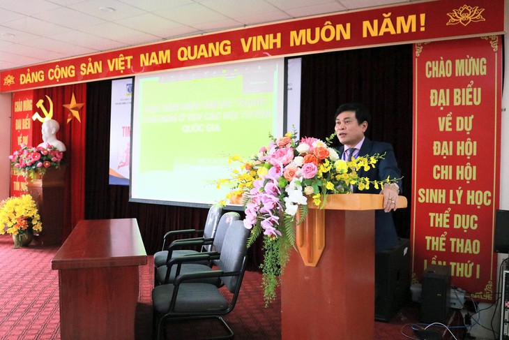 thể thao - Ảnh 1. thể thao - Ảnh 1.