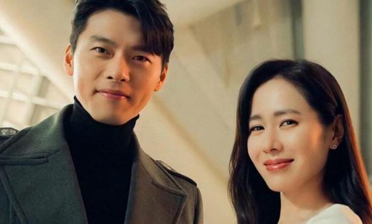 Son Ye Jin và Hyun Bin 2