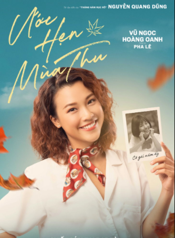 MC Hoàng Oanh: Xinh đẹp, tài năng và tình duyên lận đận - Ảnh 5.