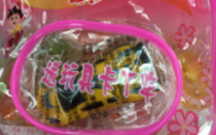 Thu hồi sản phẩm kẹo thạch sữa trái cây XZL Milk Fruit Jelly School Bags vì nguy cơ gây nghẹt thở
