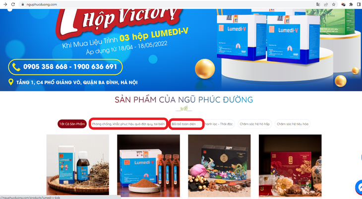 Vừa bị phạt, Ngũ Phúc Đường vẫn nhập nhèm quảng cáo gây hiểu lầm như thuốc chữa bệnh? - Ảnh 1. Vừa bị phạt, Ngũ Phúc Đường vẫn nhập nhèm quảng cáo gây hiểu lầm như thuốc chữa bệnh? - Ảnh 1.