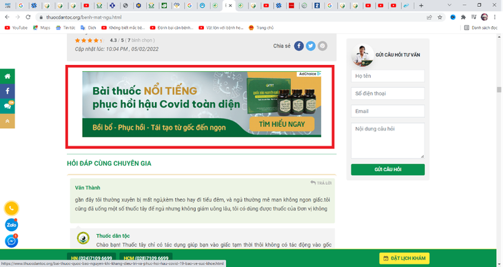 Công ty Thuốc dân tộc tự công bố bài thuốc điều trị hậu COVID-19? - Ảnh 1.