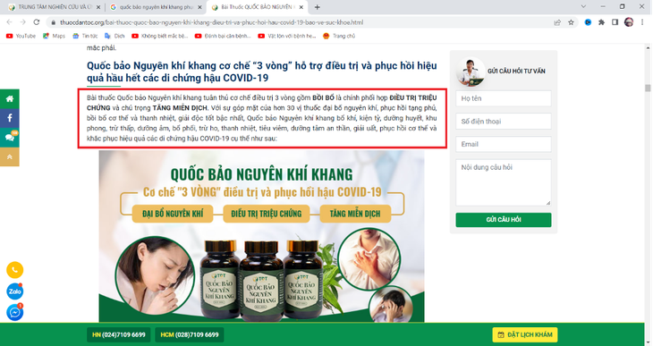 Công ty Thuốc dân tộc tự công bố bài thuốc điều trị hậu COVID-19? - Ảnh 2.