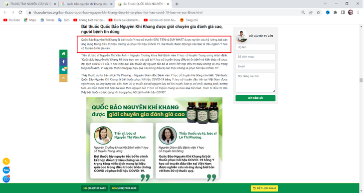 Công ty Thuốc dân tộc tự công bố bài thuốc điều trị hậu COVID-19? - Ảnh 3.