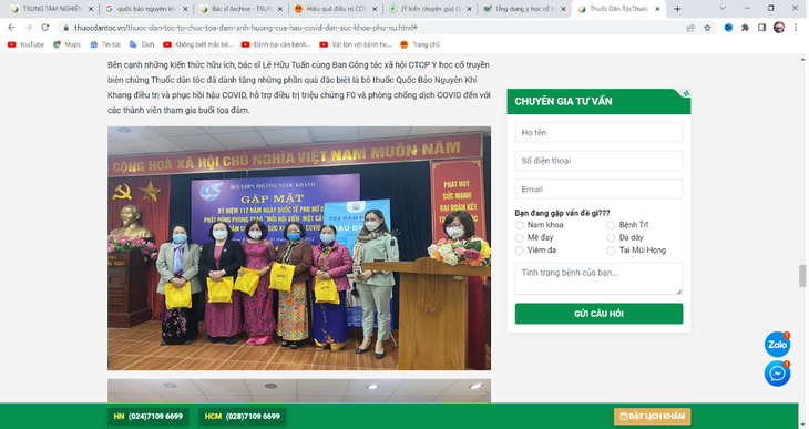 Công ty Thuốc dân tộc tự công bố bài thuốc điều trị hậu COVID-19? - Ảnh 5.
