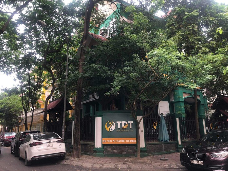 Công ty Thuốc dân tộc tự công bố bài thuốc điều trị hậu COVID-19? - Ảnh 2.
