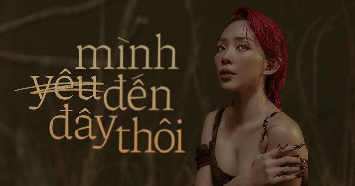 Nam Em vô tư vi phạm bản quyền âm nhạc, mong mọi người giơ cao đánh khẽ - Ảnh 4.
