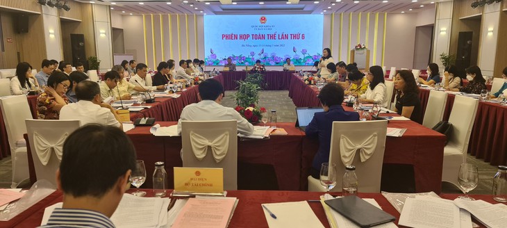 luật - Ảnh 1. luật - Ảnh 1.