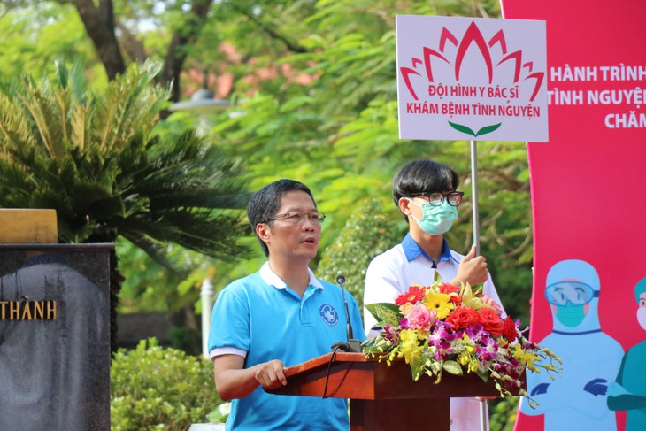 Ra quân Hành trình Thầy thuốc trẻ làm theo lời Bác, tình nguyện vì sức khỏe cộng đồng - Ảnh 2. Ra quân Hành trình Thầy thuốc trẻ làm theo lời Bác, tình nguyện vì sức khỏe cộng đồng - Ảnh 2.