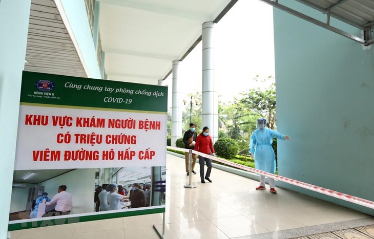 Hướng dẫn mới nhất của Bộ Y tế về sàng lọc, phân luồng người nghi nhiễm SARS-CoV-2 trong cơ sở khám chữa bệnh - Ảnh 1. Hướng dẫn mới nhất của Bộ Y tế về sàng lọc, phân luồng người nghi nhiễm SARS-CoV-2 trong cơ sở khám chữa bệnh - Ảnh 1.