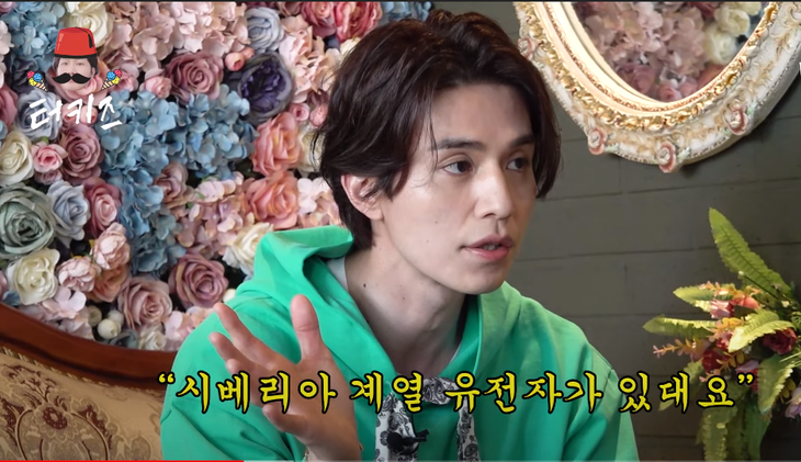 Lee Dong Wook 6