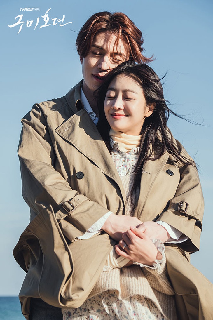 Lee Dong Wook 3