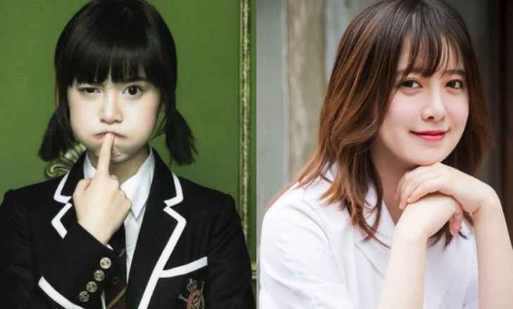 Goo Hye Sun