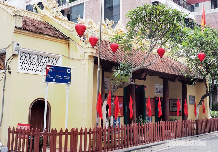 Quận Ba Đình đón nhận Bằng xếp hạng Di tích quốc gia đặc biệt - Ảnh 6. Quận Ba Đình đón nhận Bằng xếp hạng Di tích quốc gia đặc biệt - Ảnh 6.