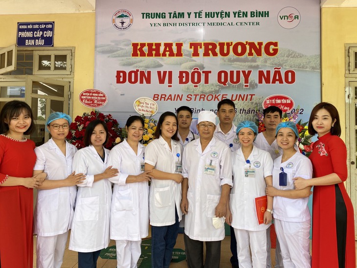 Thành lập đơn vị đột quỵ tại Trung tâm y tế huyện Yên Bình - Ảnh 1.