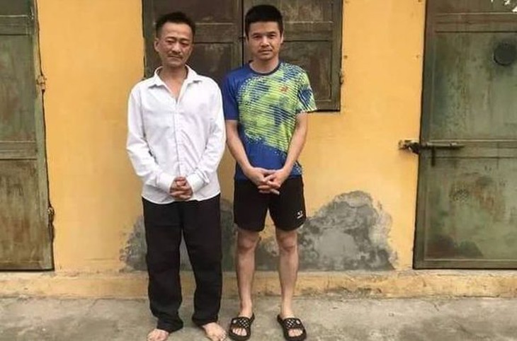  - Ảnh 1.