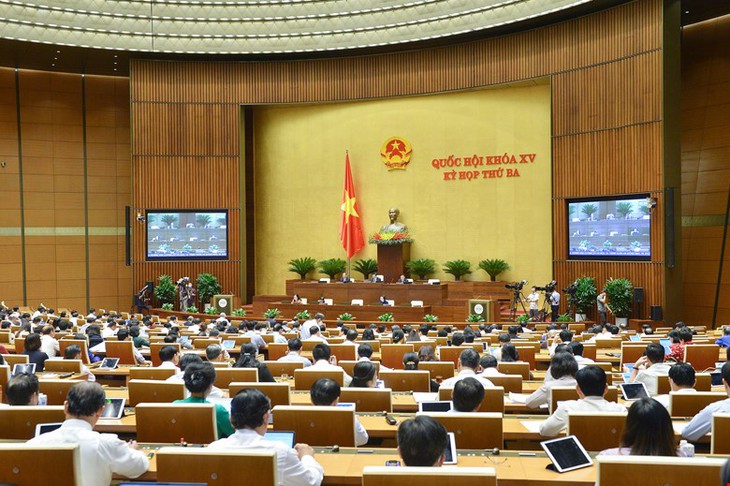 Quốc hội thành lập Đoàn giám sát về huy động, sử dụng nguồn lực phòng, chống dịch COVID-19 - Ảnh 2. Quốc hội thành lập Đoàn giám sát về huy động, sử dụng nguồn lực phòng, chống dịch COVID-19 - Ảnh 2.