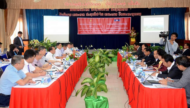 Nghệ An hỗ trợ, giúp đỡ “vô điều kiện” trong chuyển giao kỹ thuật khám, chữa bệnh cho tỉnh Xiêng Khoảng (Lào) - Ảnh 2.