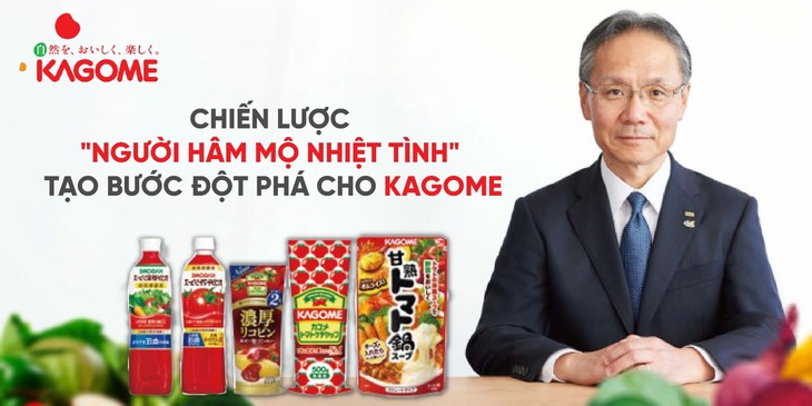 Chiến lược đặc biệt khiến khách hàng không thể "rời bỏ" - Ảnh 1.