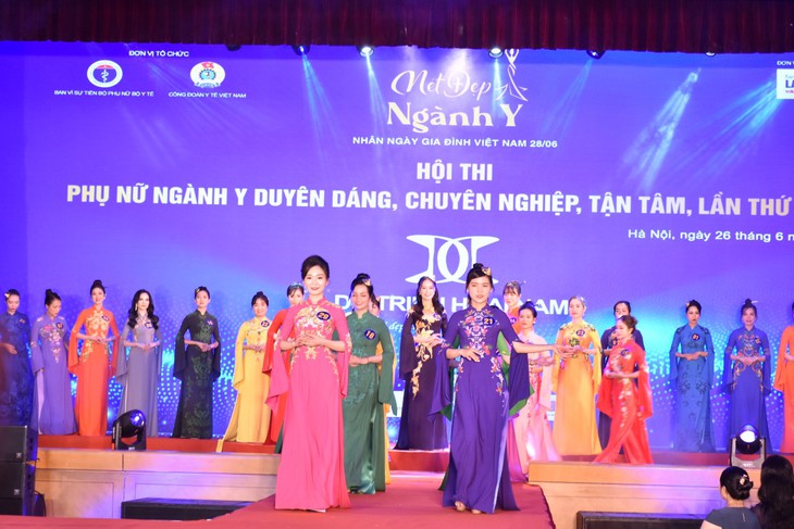 Kỹ thuật viên Phạm Thị Chung giành giải đặc biệt Hội thi "Phụ nữ ngành Y duyên dáng, chuyên nghiệp, tận tâm" - Ảnh 1. Kỹ thuật viên Phạm Thị Chung giành giải đặc biệt Hội thi "Phụ nữ ngành Y duyên dáng, chuyên nghiệp, tận tâm" - Ảnh 1.
