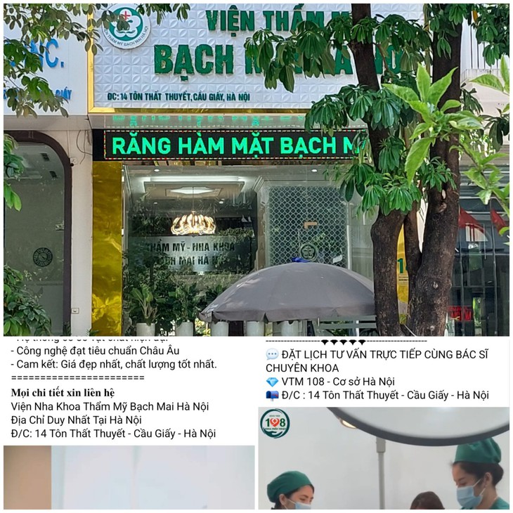 Mạo danh Bệnh viện tuyến Trung ương, thẩm mỹ viện "ngang nhiên" lộng hành - Ảnh 1. Mạo danh Bệnh viện tuyến Trung ương, thẩm mỹ viện "ngang nhiên" lộng hành - Ảnh 1.