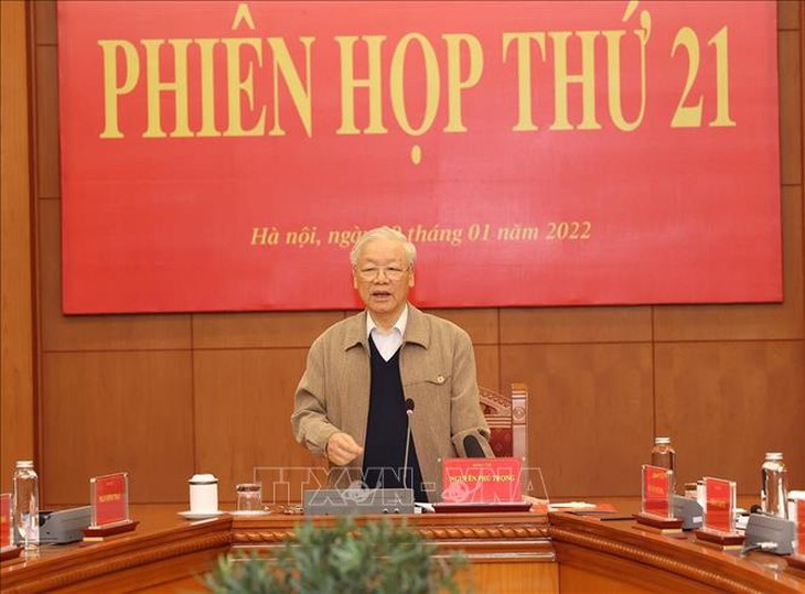 Công tác phòng, chống tham nhũng, tiêu cực được lãnh đạo, chỉ đạo quyết liệt, đồng bộ, toàn diện, bài bản - Ảnh 2.